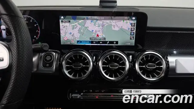 Mercedes-Benz GLB-Class 2023 — Фото 13/20