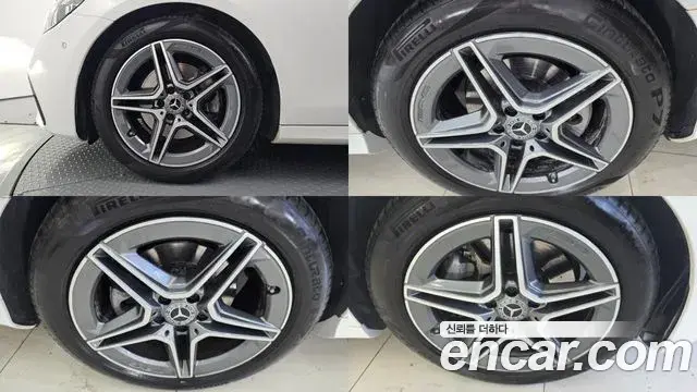 Mercedes-Benz E-Class 2022 — Şəkil 6/20