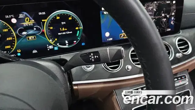 Mercedes-Benz E-Class 2022 — Şəkil 14/20
