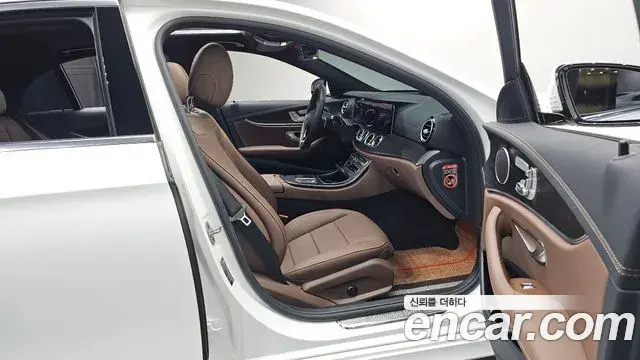 Mercedes-Benz E-Class 2022 — Şəkil 2/20