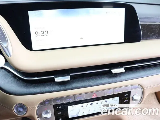 Genesis G90 2022 — Şəkil 15/20
