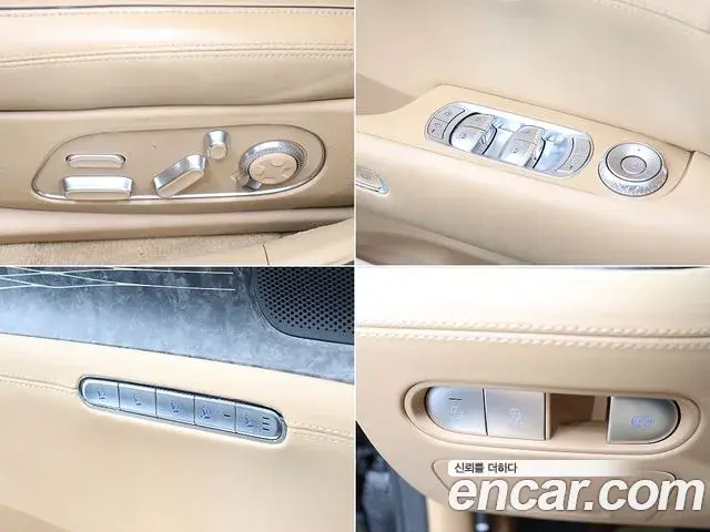 Genesis G90 2022 — Şəkil 11/20