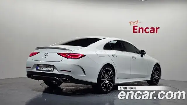 Mercedes-Benz CLS-Class 2021 — Photo 6/20
