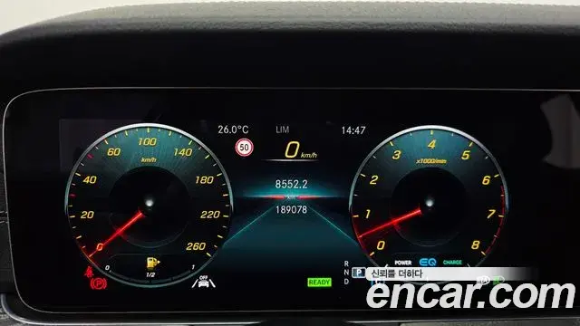 Mercedes-Benz CLS-Class 2021 — Photo 18/20