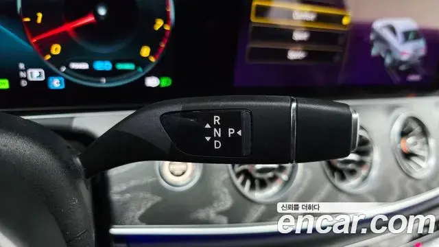 Mercedes-Benz CLS-Class 2021 — Photo 3/20