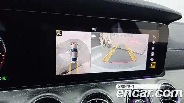 Mercedes-Benz CLS-Class 2021 — Photo 12/20