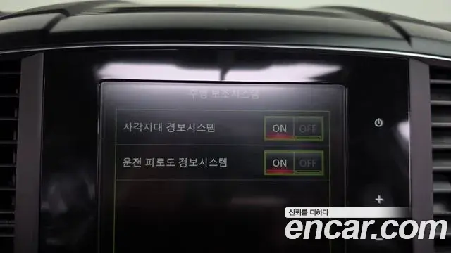 Renault Samsung QM6 2020 — Фото 15/20