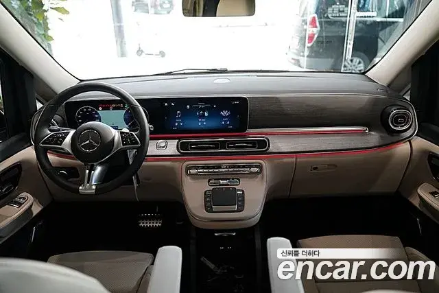 Mercedes-Benz V-Class 2025 — Şəkil 2/15