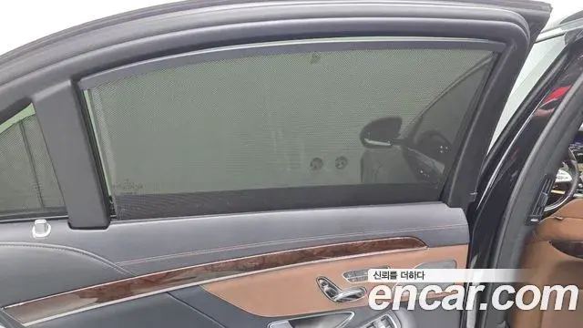 Mercedes-Benz S-Class 2019 — Şəkil 7/38