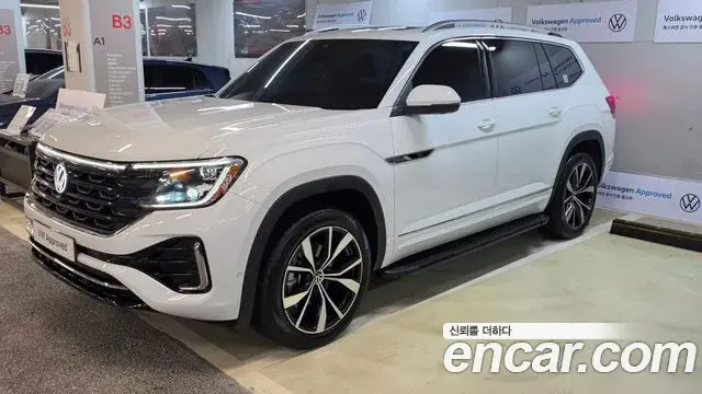 Volkswagen Atlas 2025 — Photo 9/20