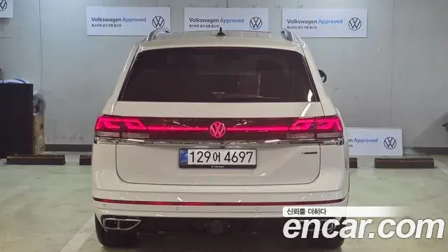 Volkswagen Atlas 2025 — Photo 3/20