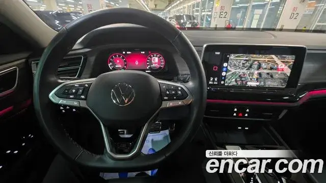 Volkswagen Atlas 2025 — Photo 10/20