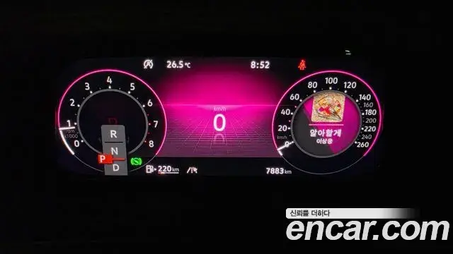 Volkswagen Atlas 2025 — Photo 11/20