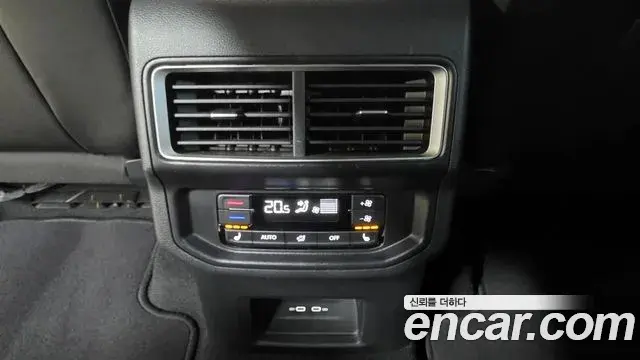 Volkswagen Atlas 2025 — Photo 12/20