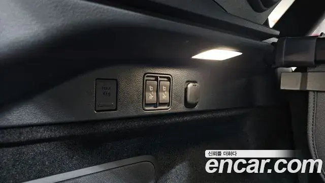 Lexus RX350h 2023 — Photo 32/43
