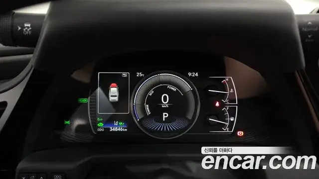 Lexus ES300h 2025 — Şəkil 8/20