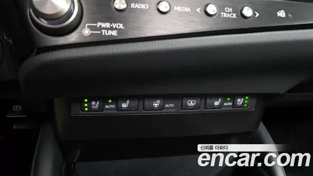 Lexus ES300h 2025 — Şəkil 2/20