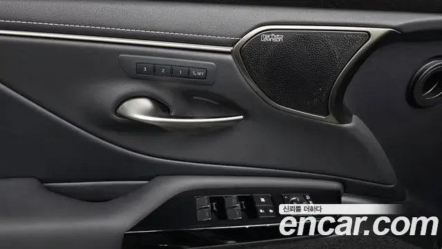 Lexus ES300h 2025 — Şəkil 11/20