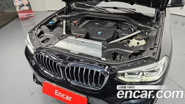 BMW X4 2021 — Şəkil 17/31