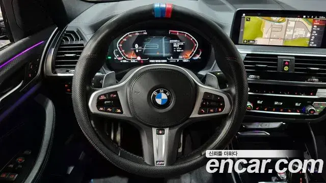 BMW X4 2021 — Şəkil 11/31