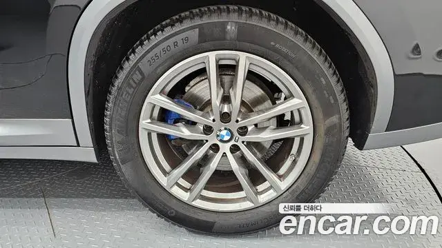 BMW X4 2021 — Şəkil 8/31