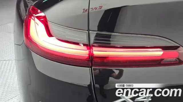 BMW X4 2021 — Şəkil 3/31