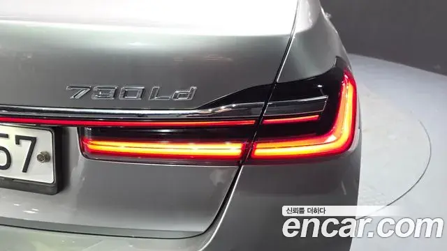 BMW 7 Series 2019 — Şəkil 27/35