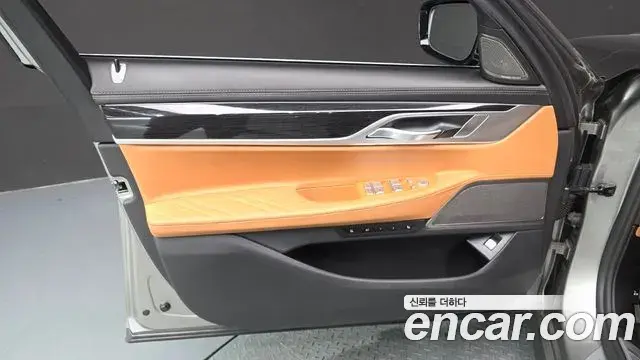 BMW 7 Series 2019 — Şəkil 10/35