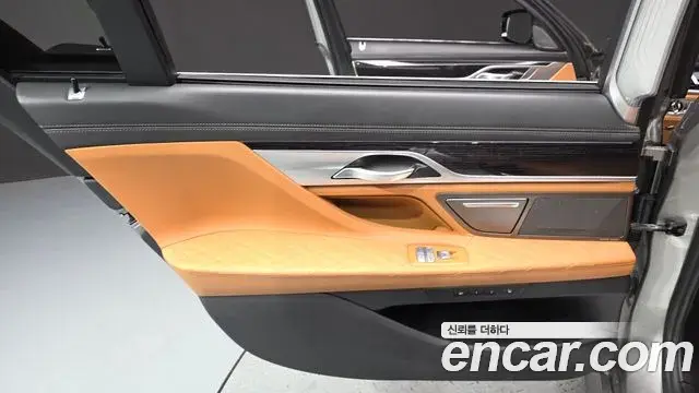 BMW 7 Series 2019 — Şəkil 13/35