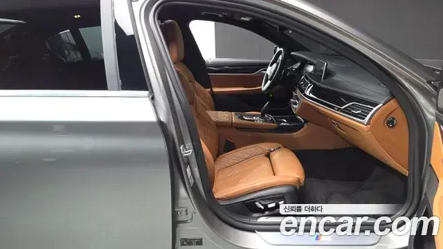 BMW 7 Series 2019 — Şəkil 8/35