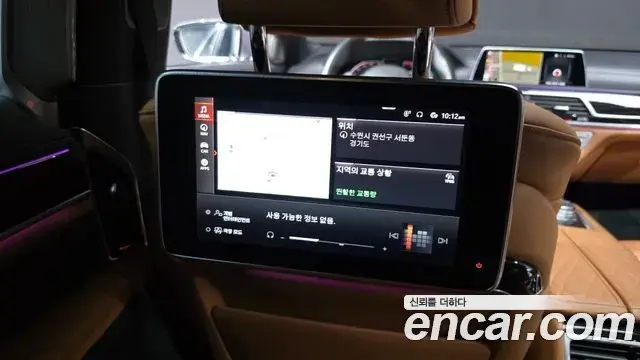 BMW 7 Series 2019 — Şəkil 14/35
