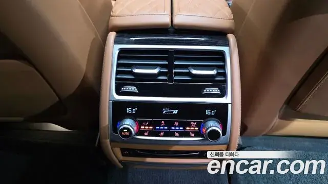 BMW 7 Series 2019 — Şəkil 17/35
