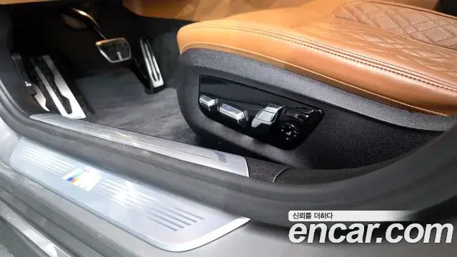 BMW 7 Series 2019 — Şəkil 29/35