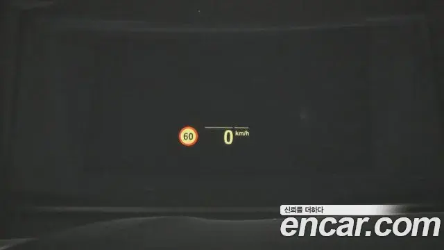 BMW 7 Series 2019 — Şəkil 4/35