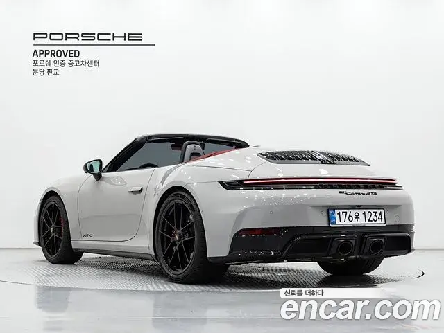 Porsche 911 2026 — Şəkil 15/20