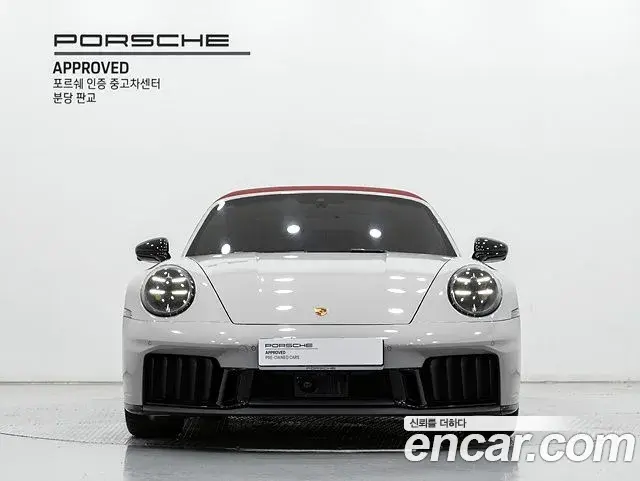 Porsche 911 2026 — Şəkil 13/20