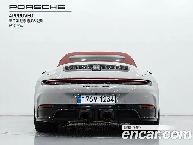 Porsche 911 2026 — Şəkil 19/20