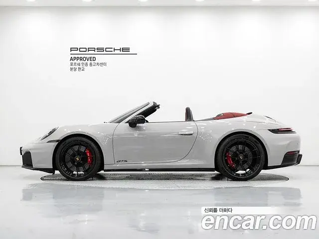 Porsche 911 2026 — Şəkil 16/20