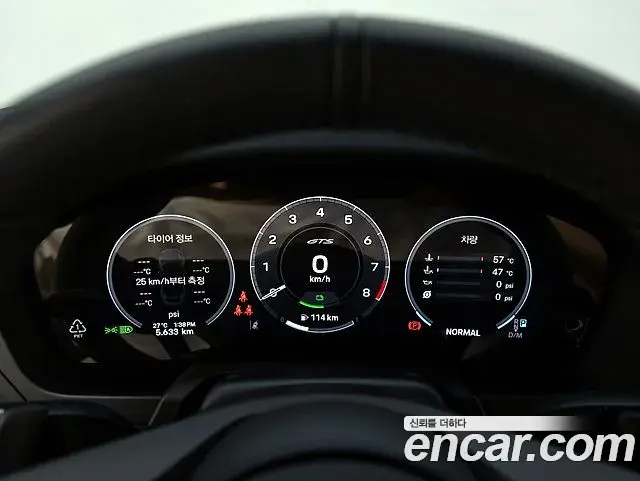 Porsche 911 2026 — Şəkil 4/20