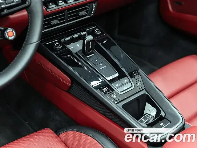 Porsche 911 2026 — Şəkil 6/20