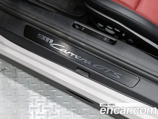 Porsche 911 2026 — Şəkil 9/20