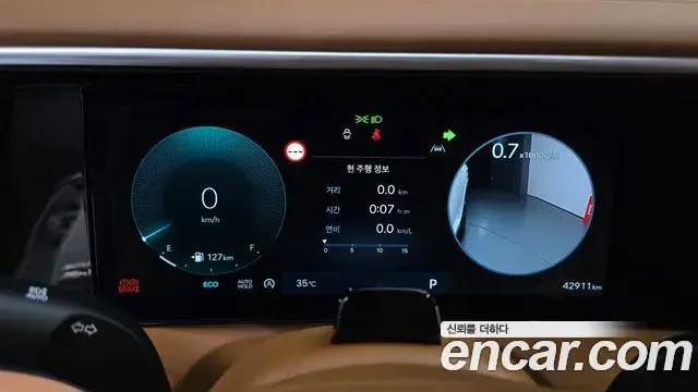 Hyundai Palisade 2025 — Photo 8/20