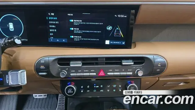 Hyundai Palisade 2025 — Photo 20/20