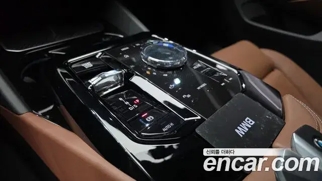 BMW 5 Series 2024 — Şəkil 19/31
