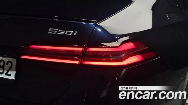 BMW 5 Series 2024 — Şəkil 14/31
