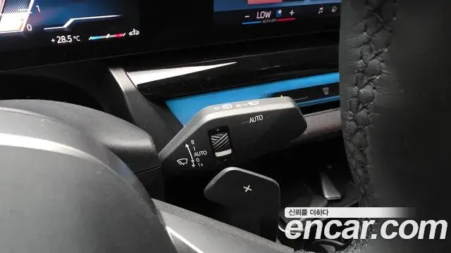 BMW 5 Series 2024 — Şəkil 2/31