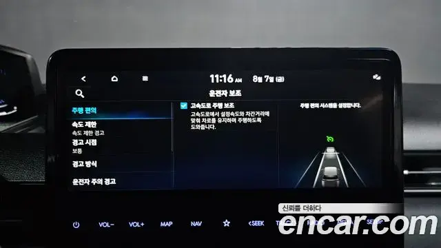 Hyundai Staria 2021 — Фото 18/20