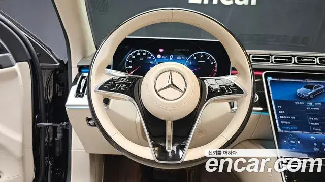 Mercedes-Benz S-Class 2021 — Photo 6/20