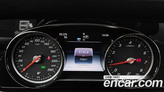 Mercedes-Benz E-Class 2018 — Фото 8/20
