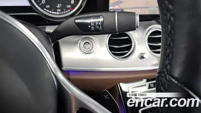 Mercedes-Benz E-Class 2018 — Фото 9/20